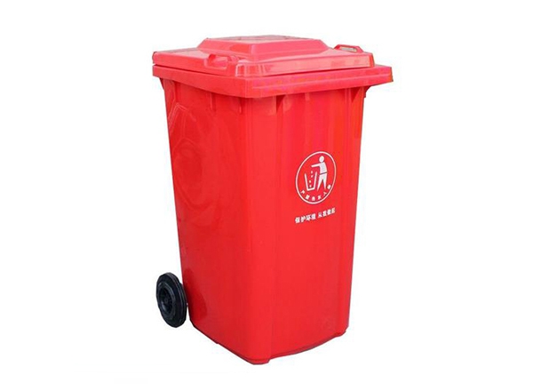 RFL-240A-环保垃圾桶