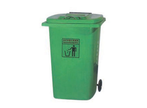 RFL-1004AD -8380-环保垃圾桶